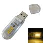 Preview: USB-Stick Licht / Leuchte 1,5 Watt mit Lampe Taschenlampe USB-Lampe